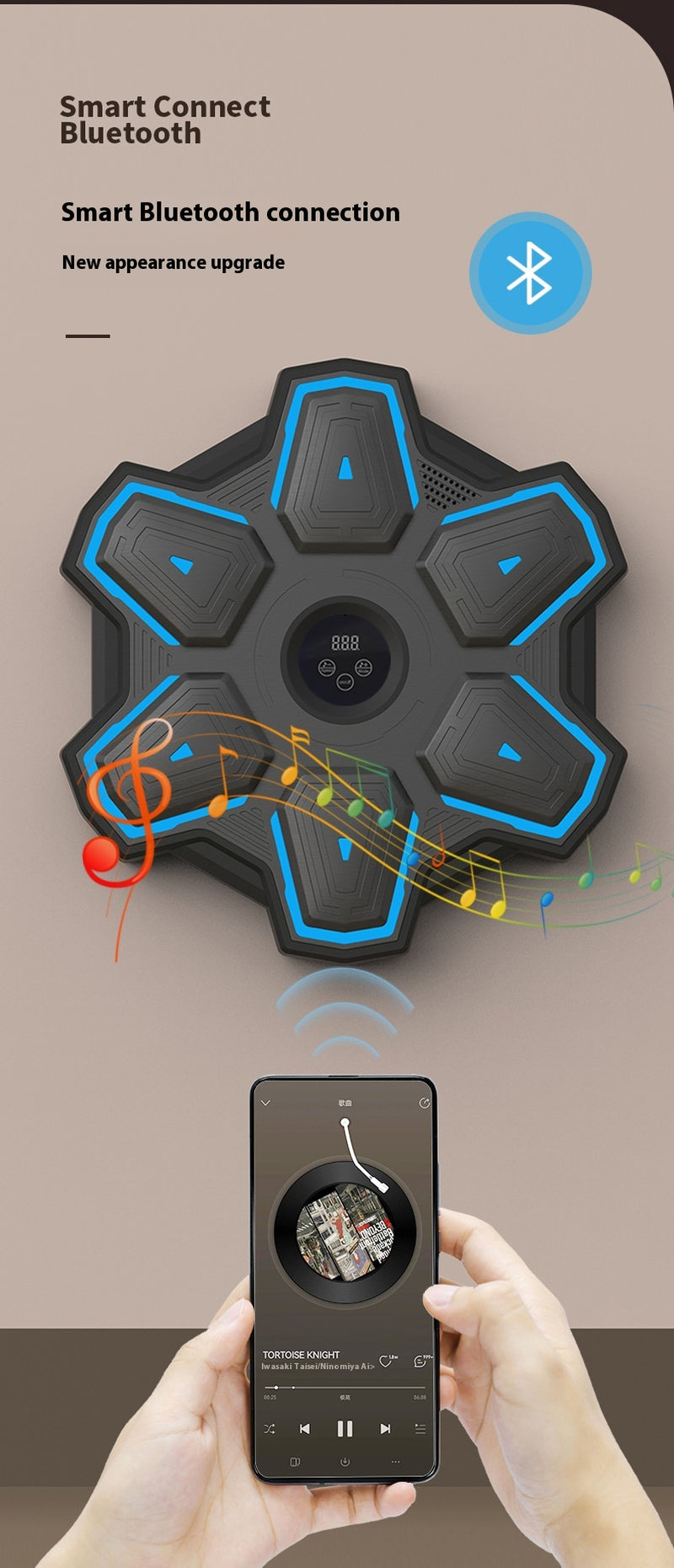 Music Boxing Machine Reaction Training Equipment